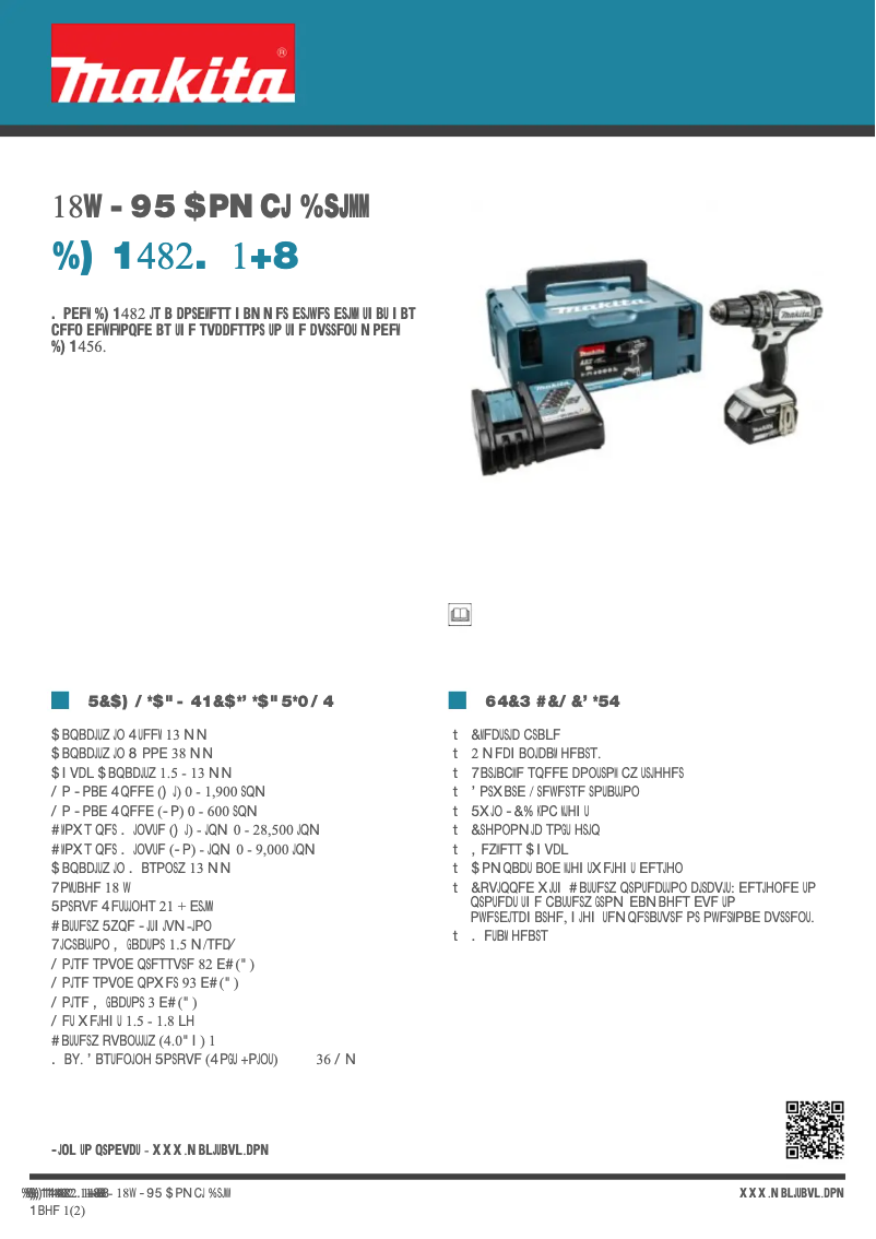 First page image of the manual for DHP482M1JW