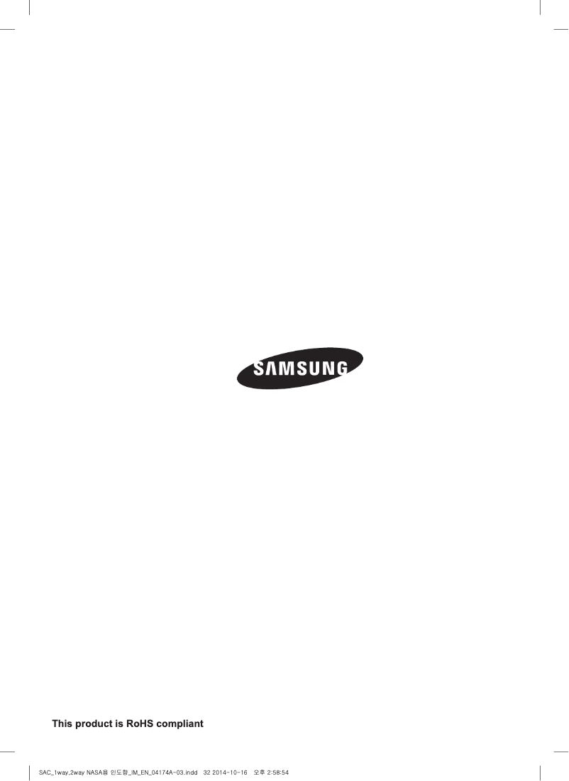 Page 1 of the manual Installation Guide Samsung AM071FN1DEH