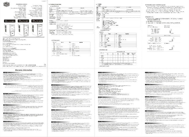 Page 1 of the manual User Manual Cooler Master Elite 372