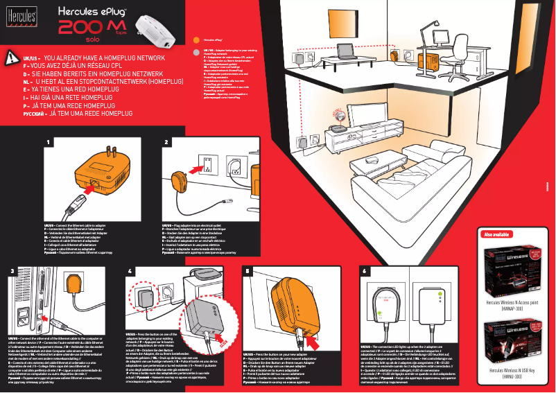 Page 1 de la notice Manuel utilisateur Hercules ePlug 200 Solo