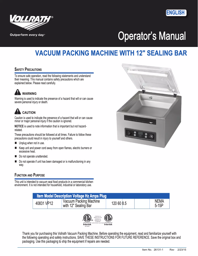 First page image of the manual for VP12
