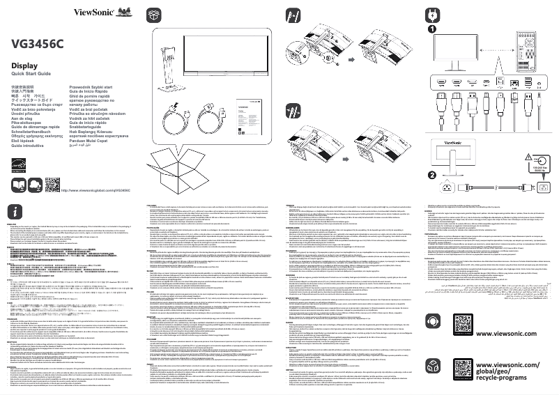 Image de la première page du manuel de l'appareil VG3456C