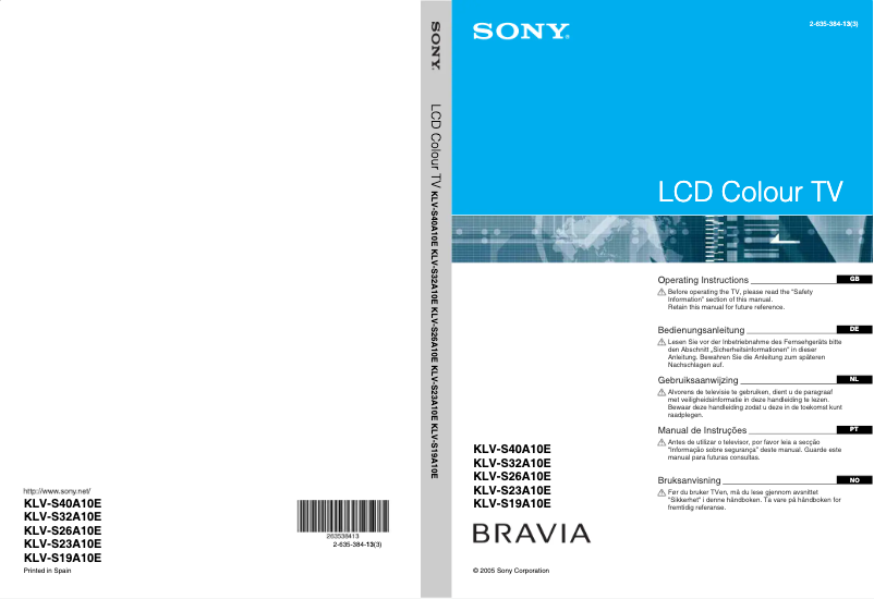 Page 1 of the manual User Manual Sony Wega KLV-S26A10