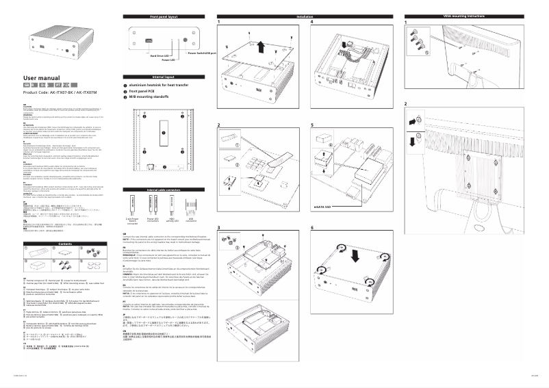 First page image of the manual for Newton AK-NUCS03