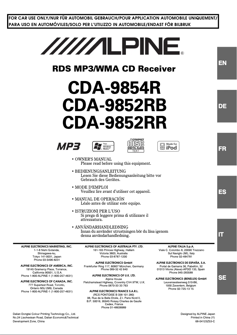 Page 1 of the manual User Manual Alpine CDA-9852RB