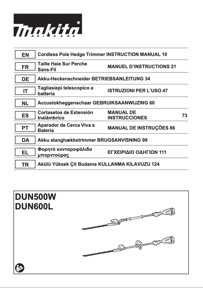 First page image of the manual for DUN500WZ