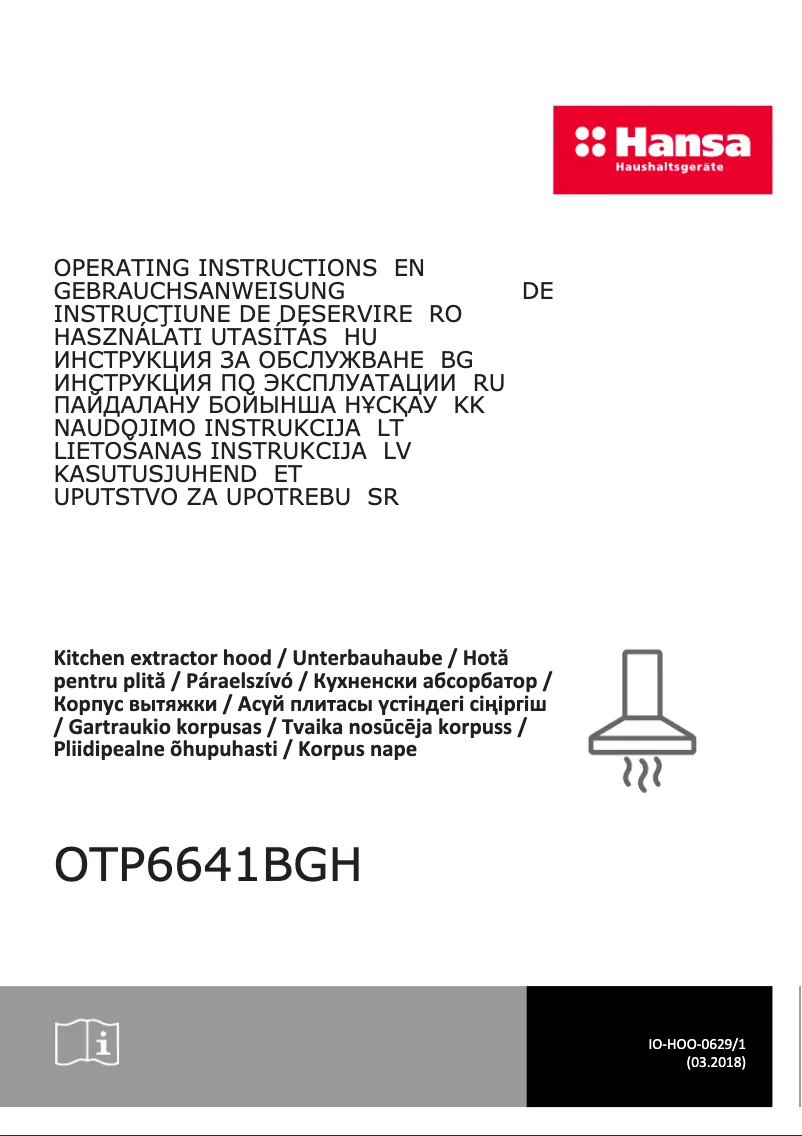First page image of the manual for OTP6641BGH