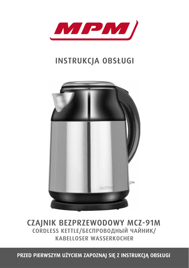 First page image of the manual for MCZ-91