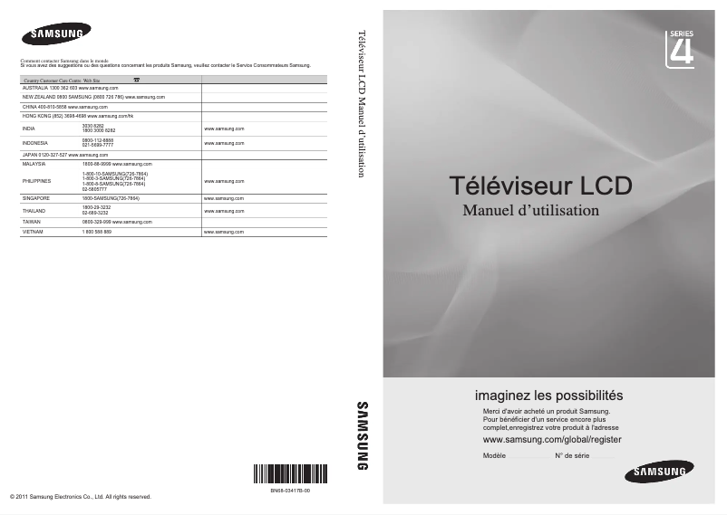 First page image of the manual for LA22D400E1R