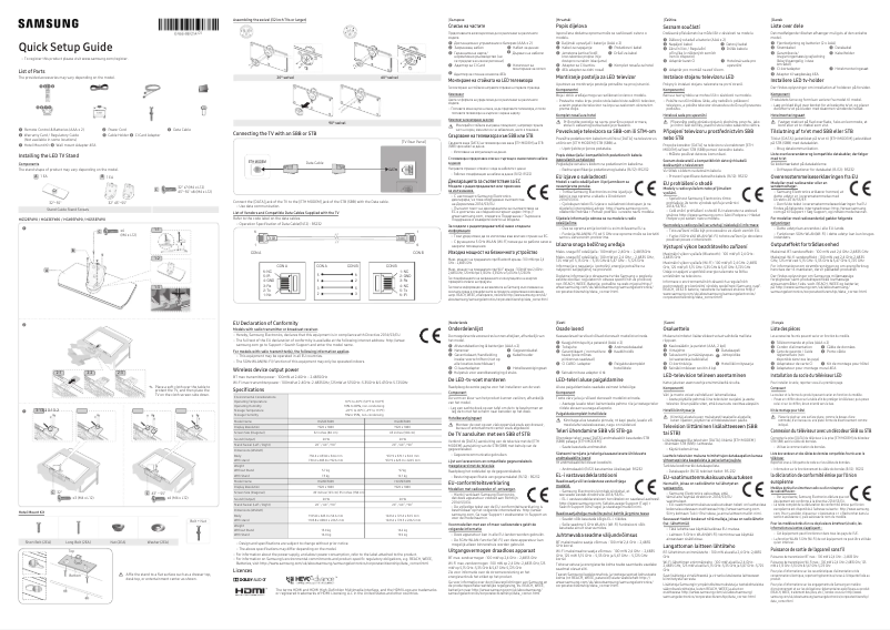 Page 1 of the manual Installation Guide Samsung HG55EF690DB