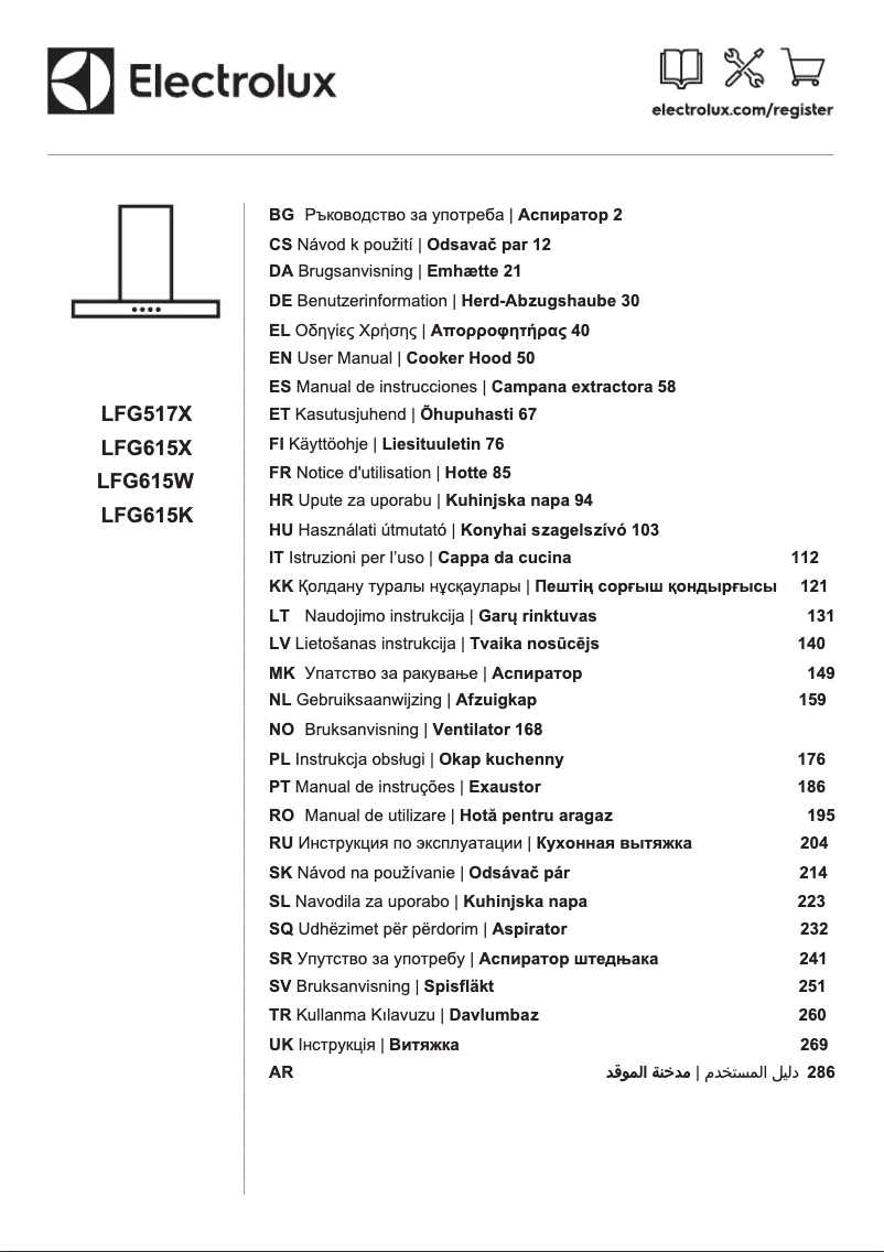 First page image of the manual for LFG615K