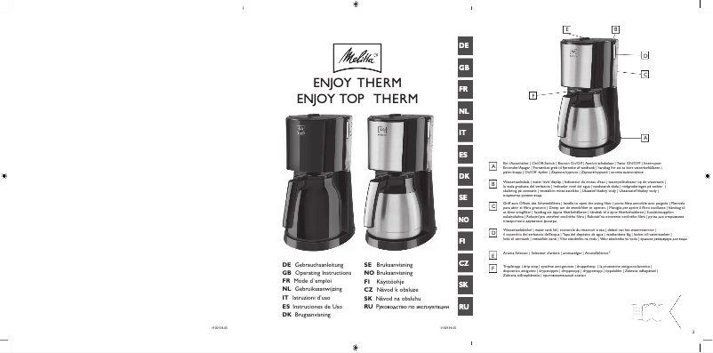 First page image of the manual for Enjoy Therm