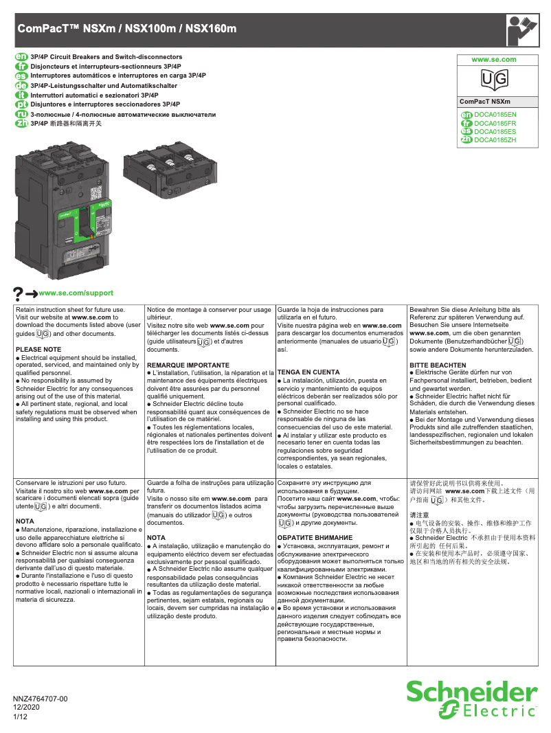 First page image of the manual for VW3A7736