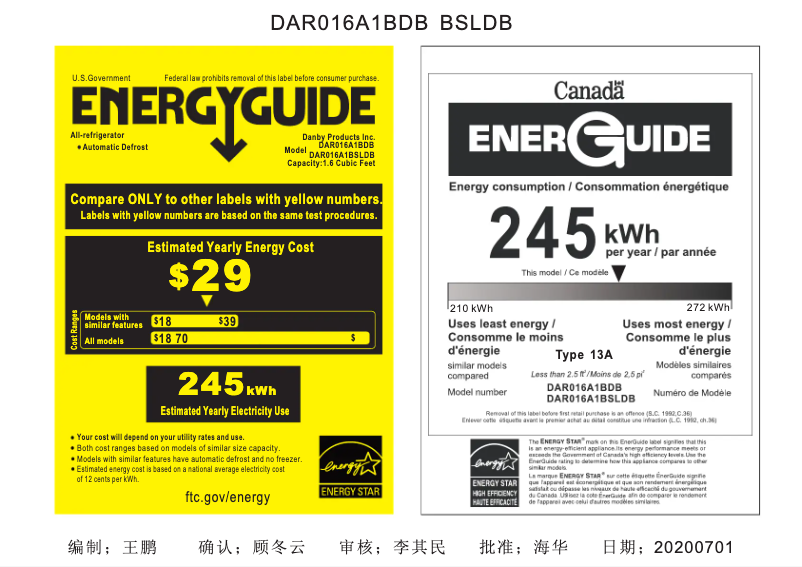 Page 1 of the manual Energy Label Danby DAR016A1BDB