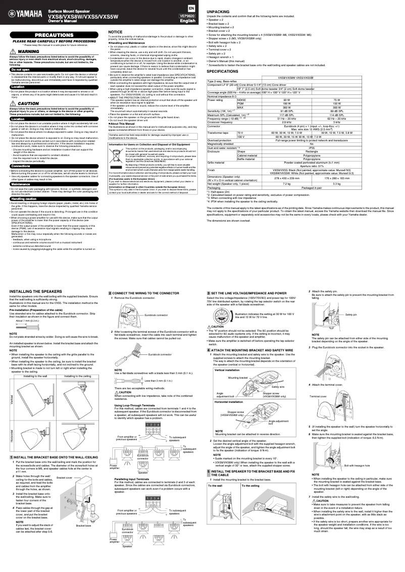 Page 1 of the manual User Manual Yamaha VXS5