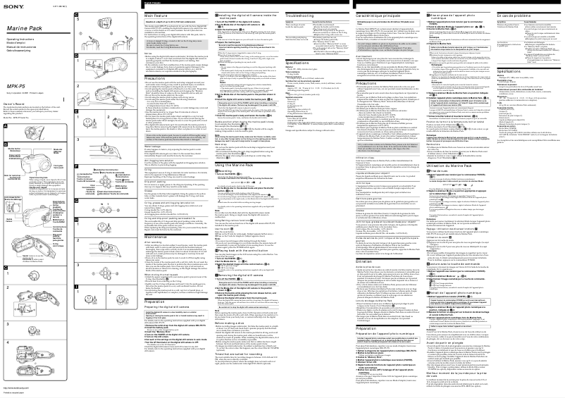 Page 1 of the manual User Manual Sony MPK-P5