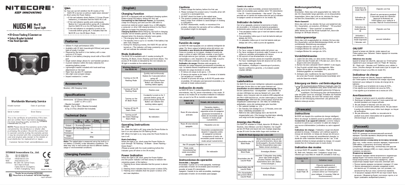 First page image of the manual for NU05 MI
