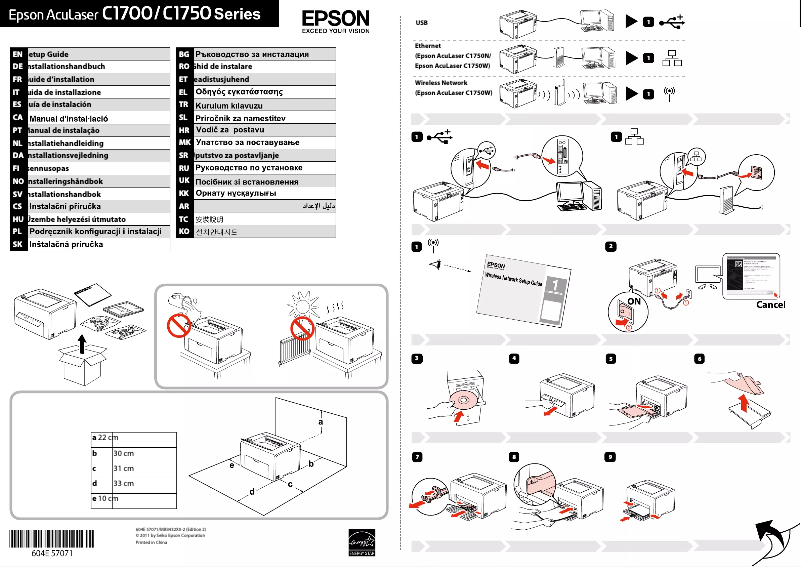 Page 1 of the manual Installation Guide Epson AcuLaser C1750