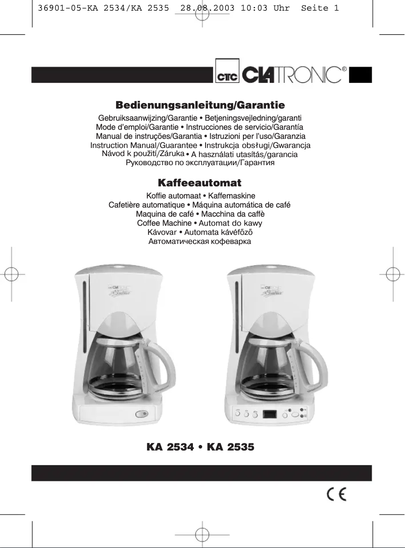 First page image of the manual for KA 2535