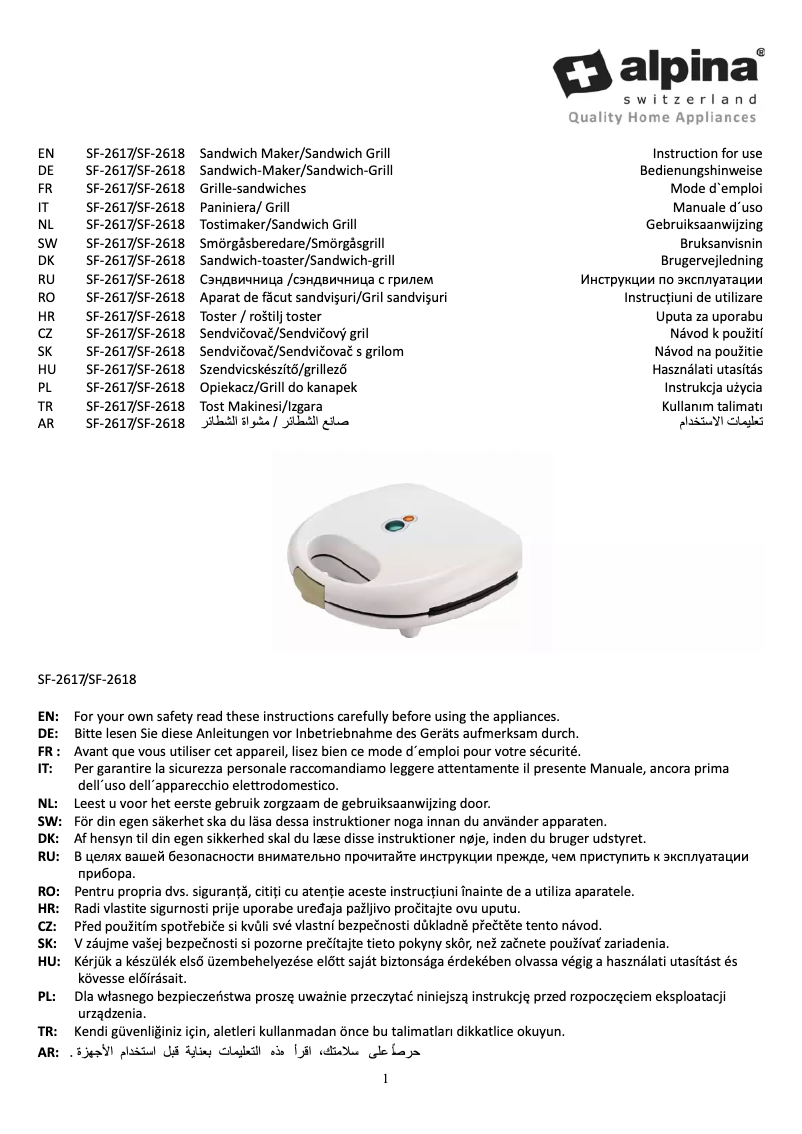 Page 1 of the manual User Manual Alpina SF-2618