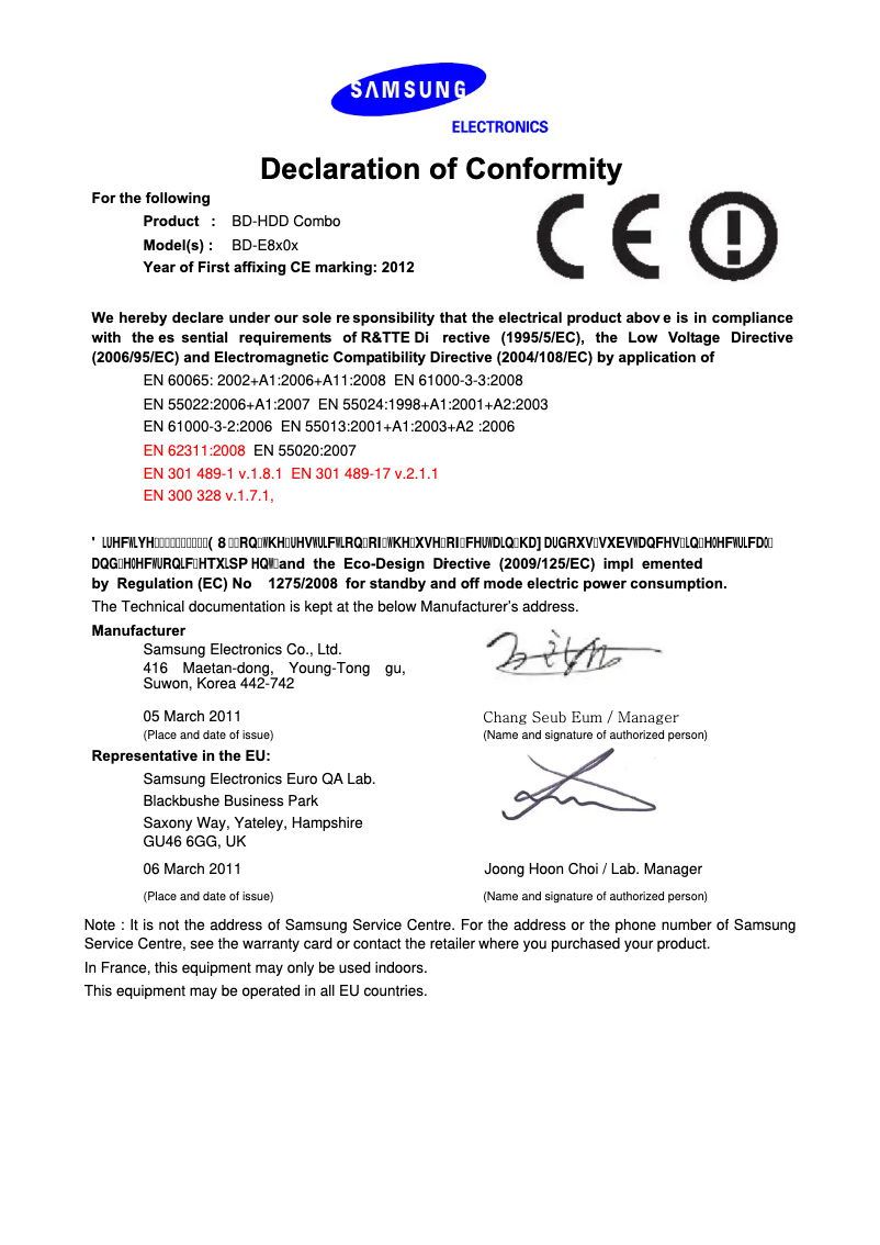 Page 1 of the manual User Manual Samsung BD-E8500N
