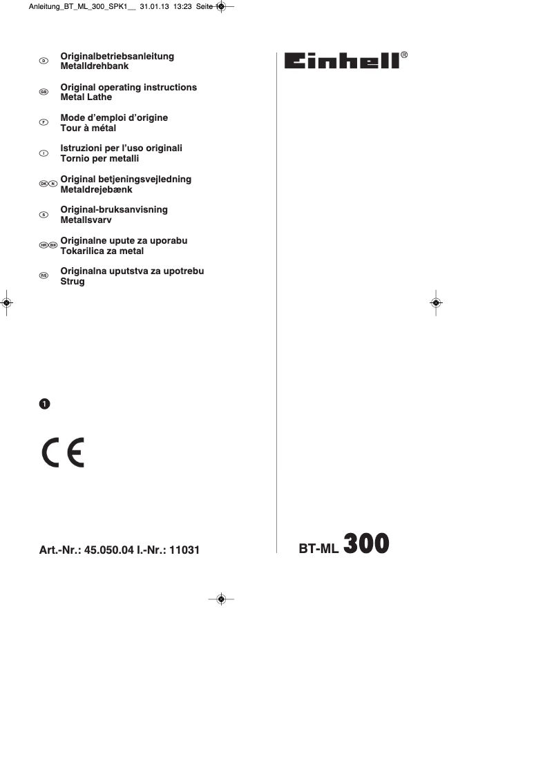 First page image of the manual for BT-ML 300