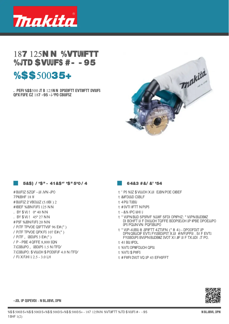 First page image of the manual for DCC500