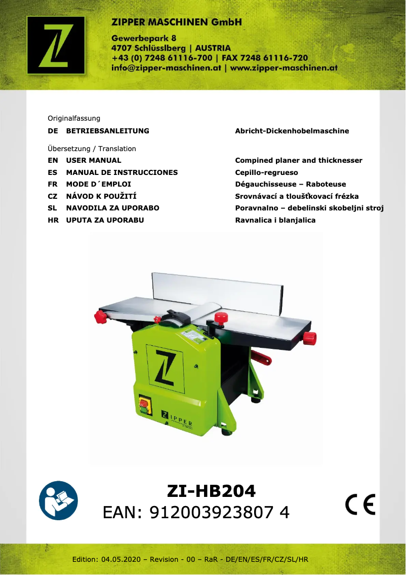 First page image of the manual for ZI-HB204