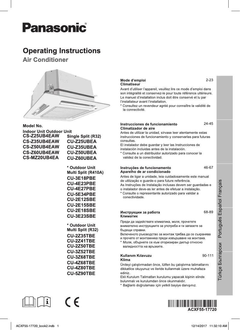 First page image of the manual for CU-Z50UBEA
