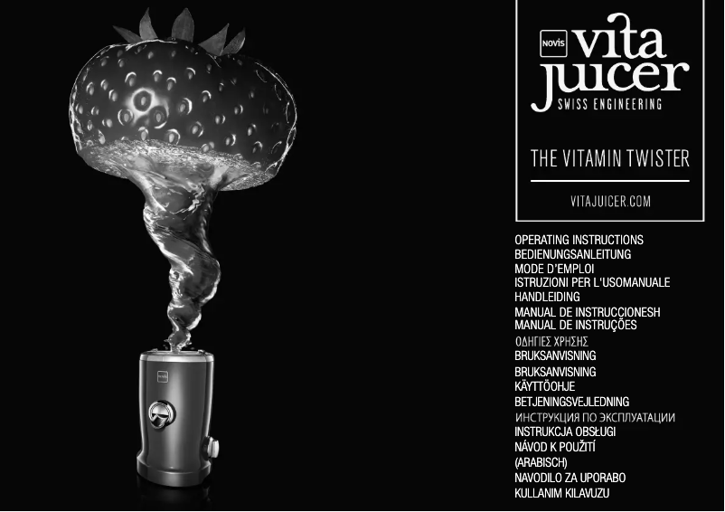 Page 1 of the manual User Manual Novis Vita Juicer