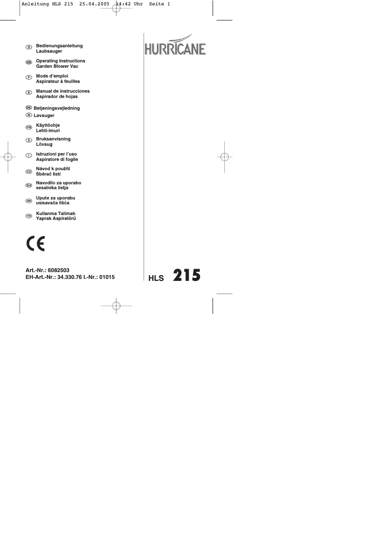 First page image of the manual for HLS 215