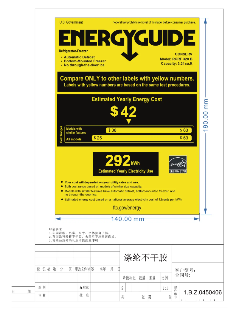 First page image of the manual for RCRF320RCFR325