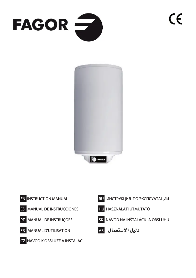 First page image of the manual for M-30C ECO