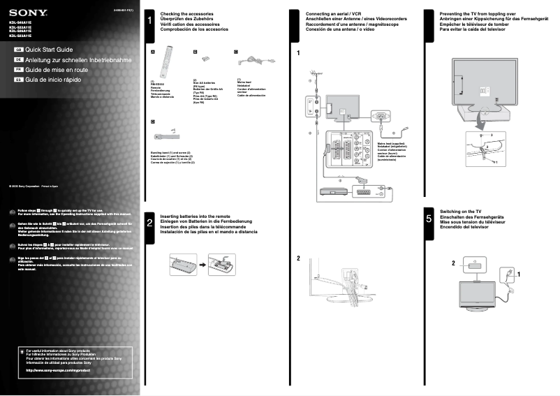 First page image of the manual for KDL-S23A11E