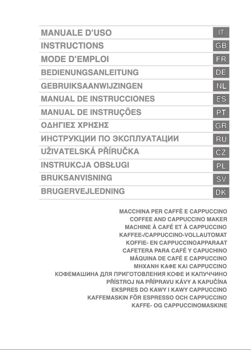 First page image of the manual for CMSC45B