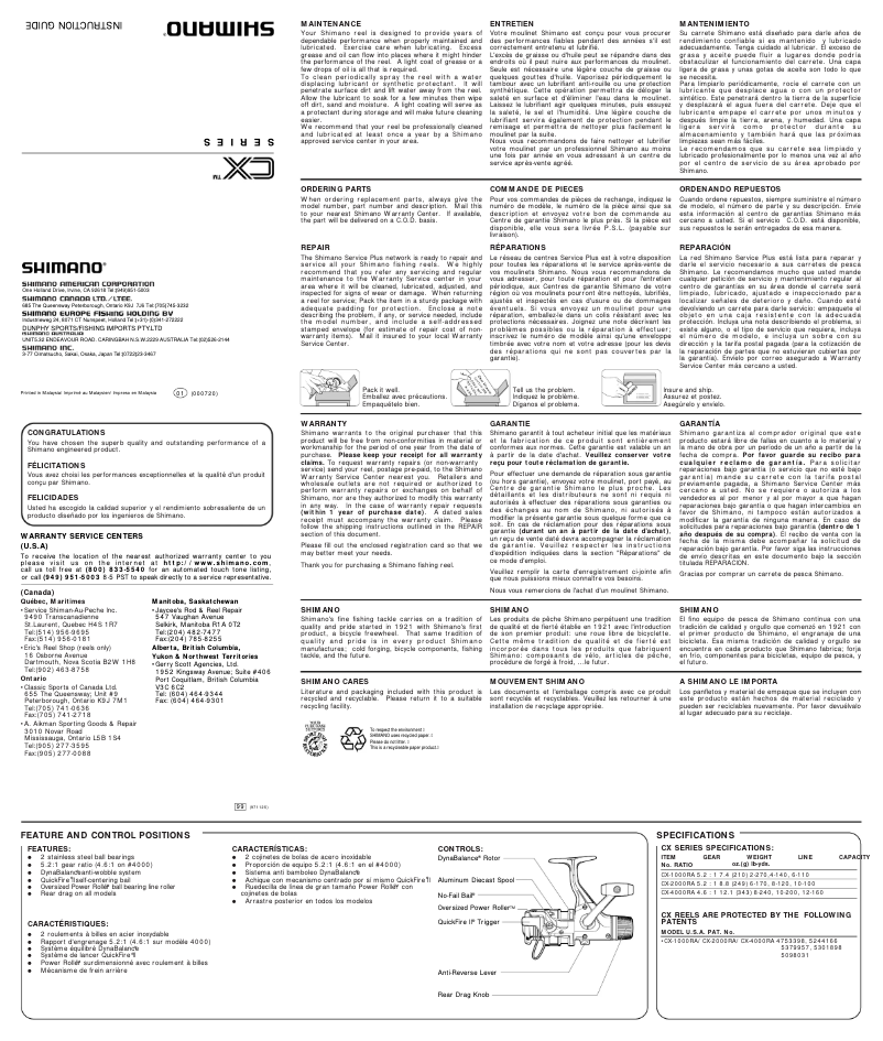 Page 1 of the manual User Manual Shimano CX 1000RA