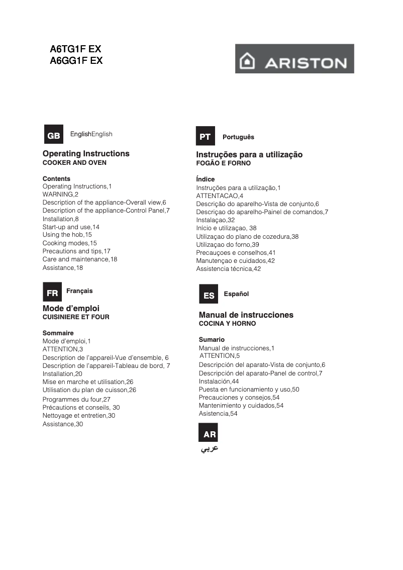 First page image of the manual for A6GG1F EX