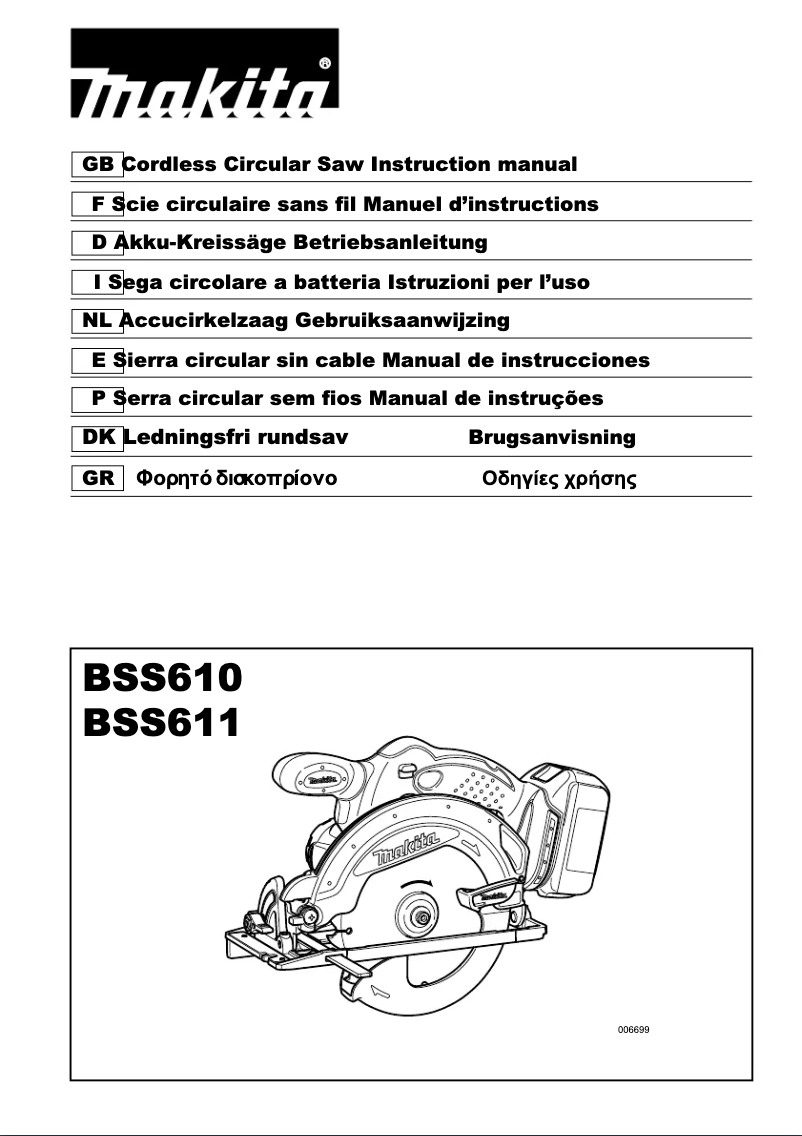 First page image of the manual for BSS610RFX