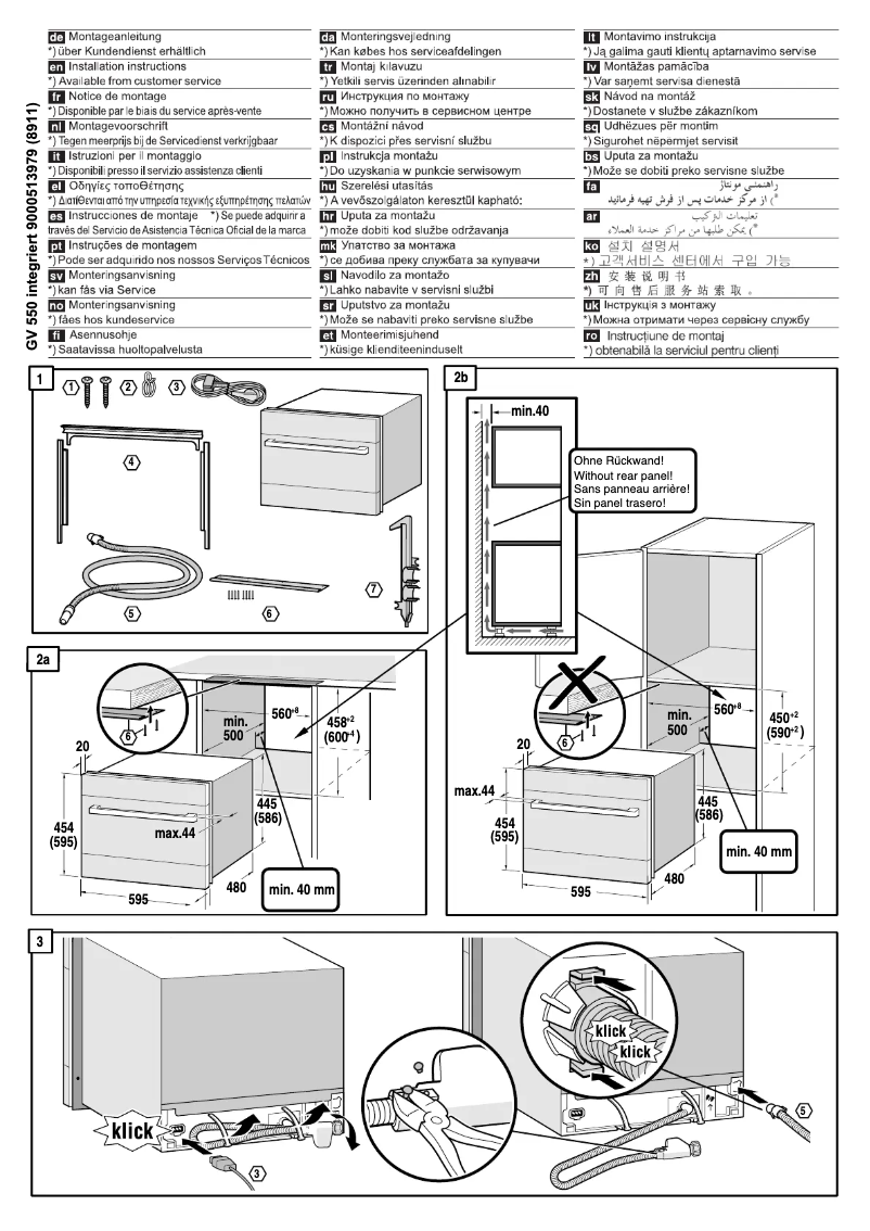 Page 1 of the manual Instruction Manual Siemens SK75M530EU