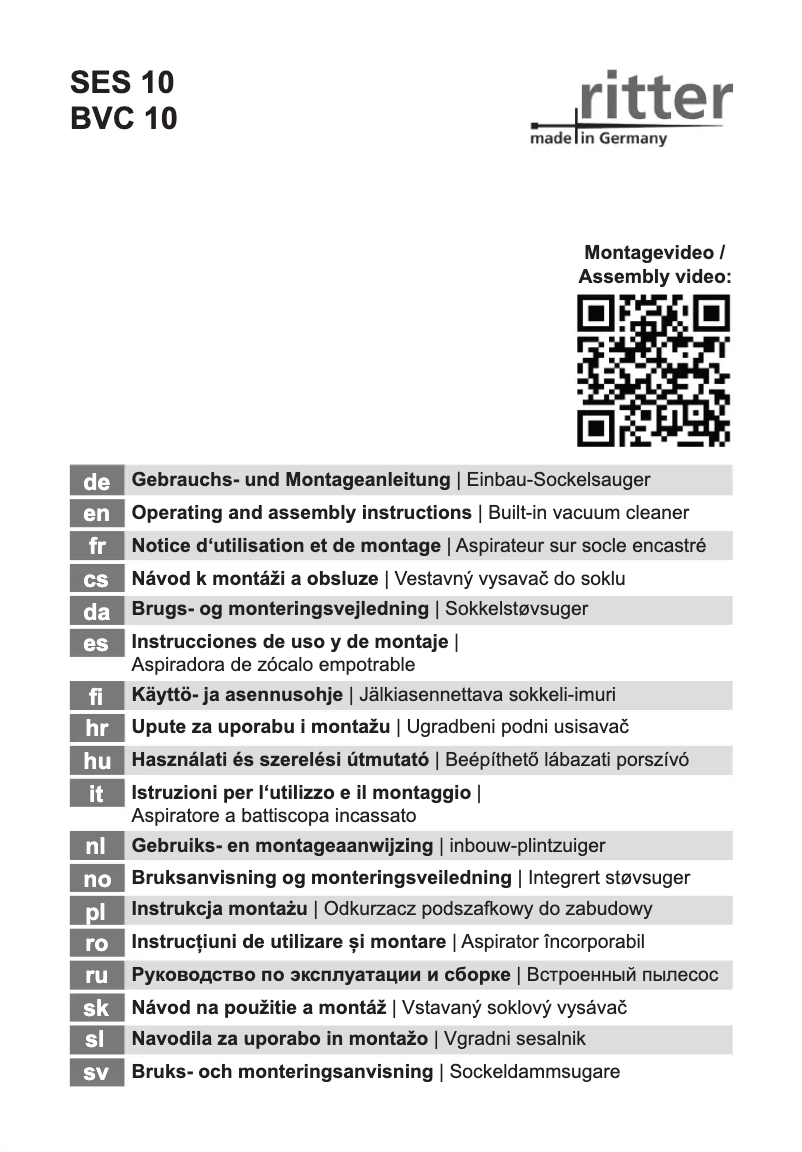 First page image of the manual for SES 10