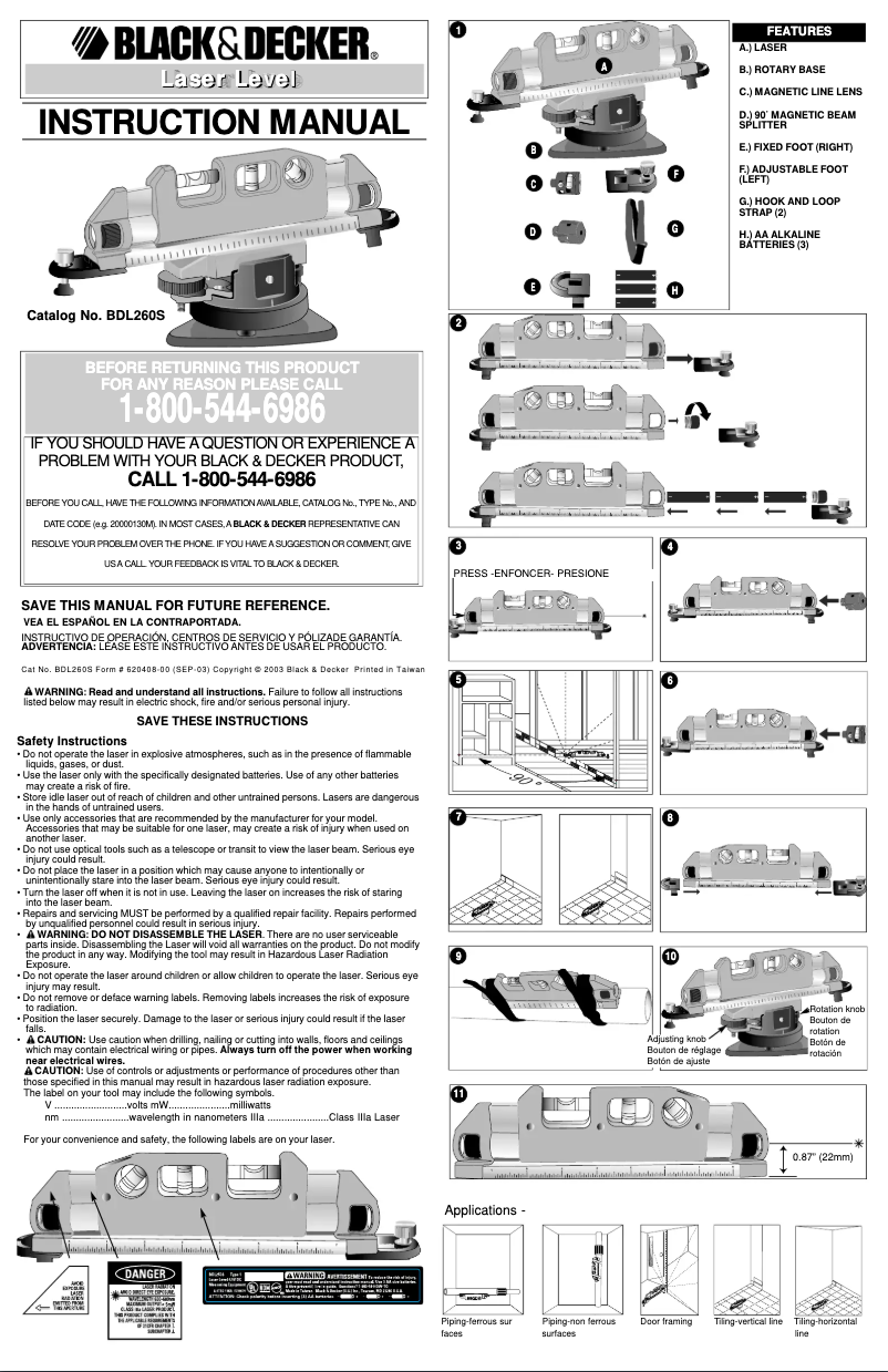 First page image of the manual for BDL260S