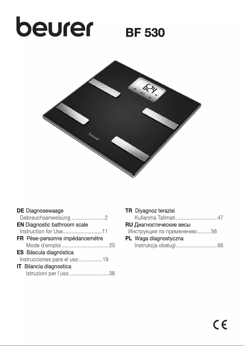 First page image of the manual for BF 530