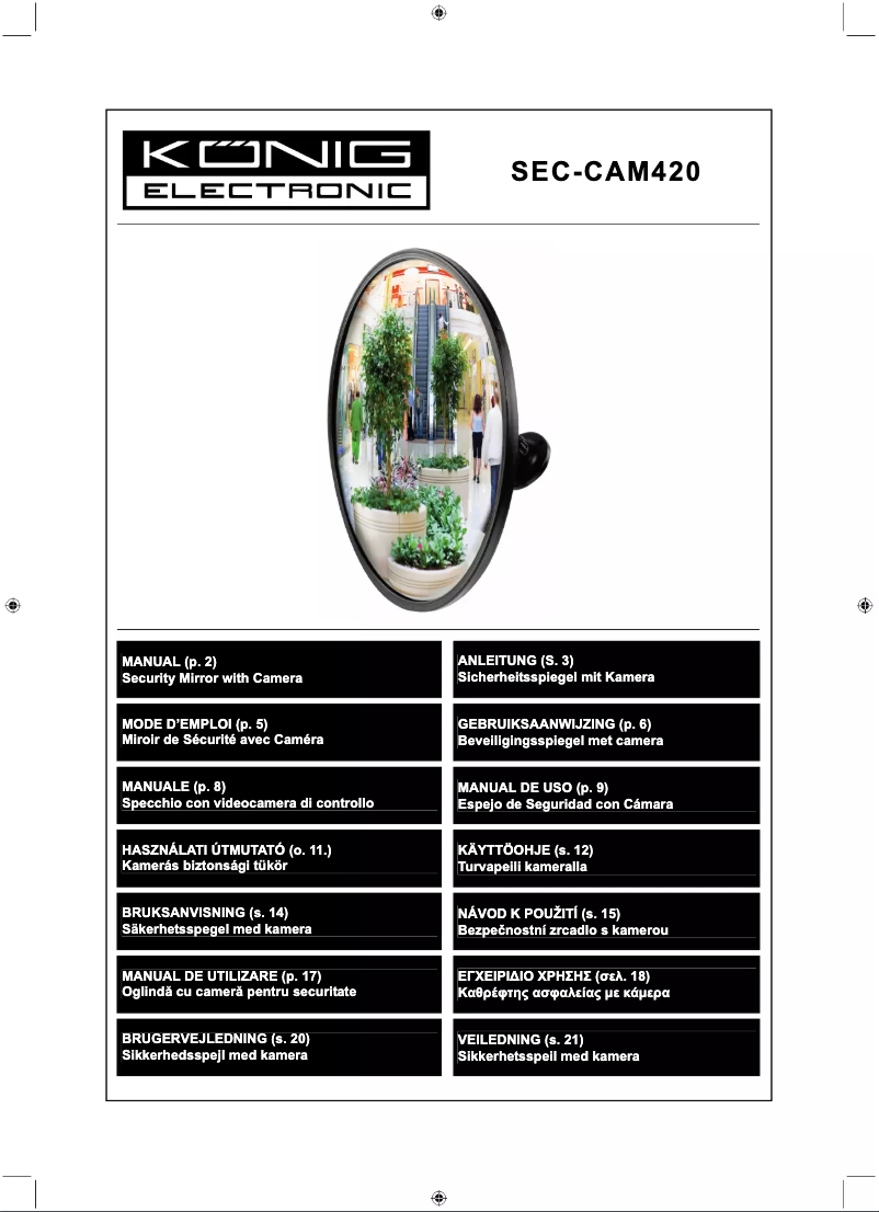 First page image of the manual for SEC-CAM420