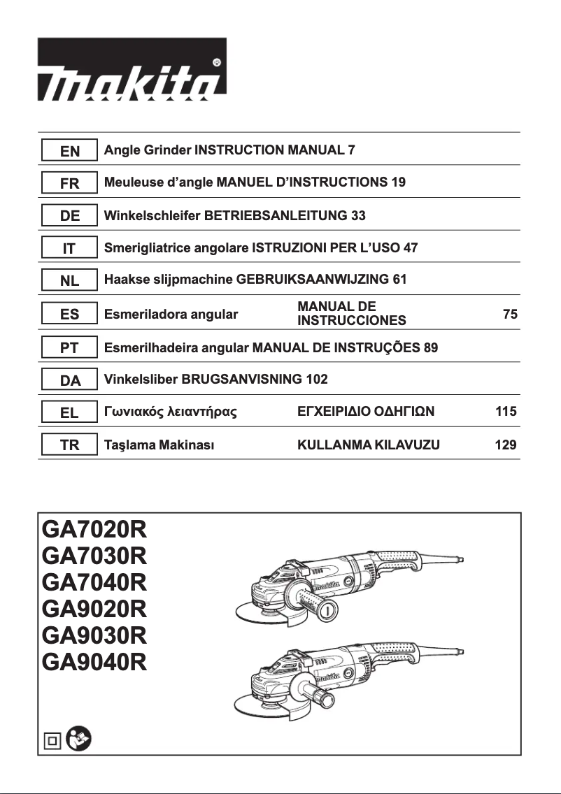 First page image of the manual for GA7040R