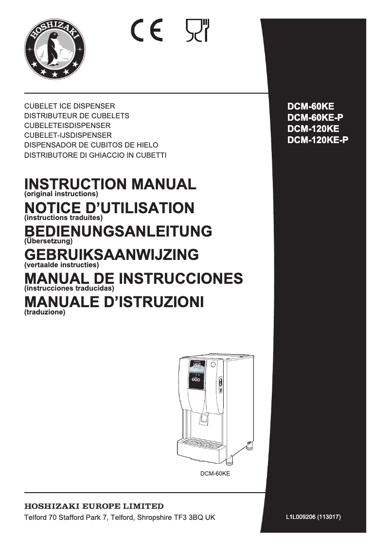 First page image of the manual for DCM-60KE