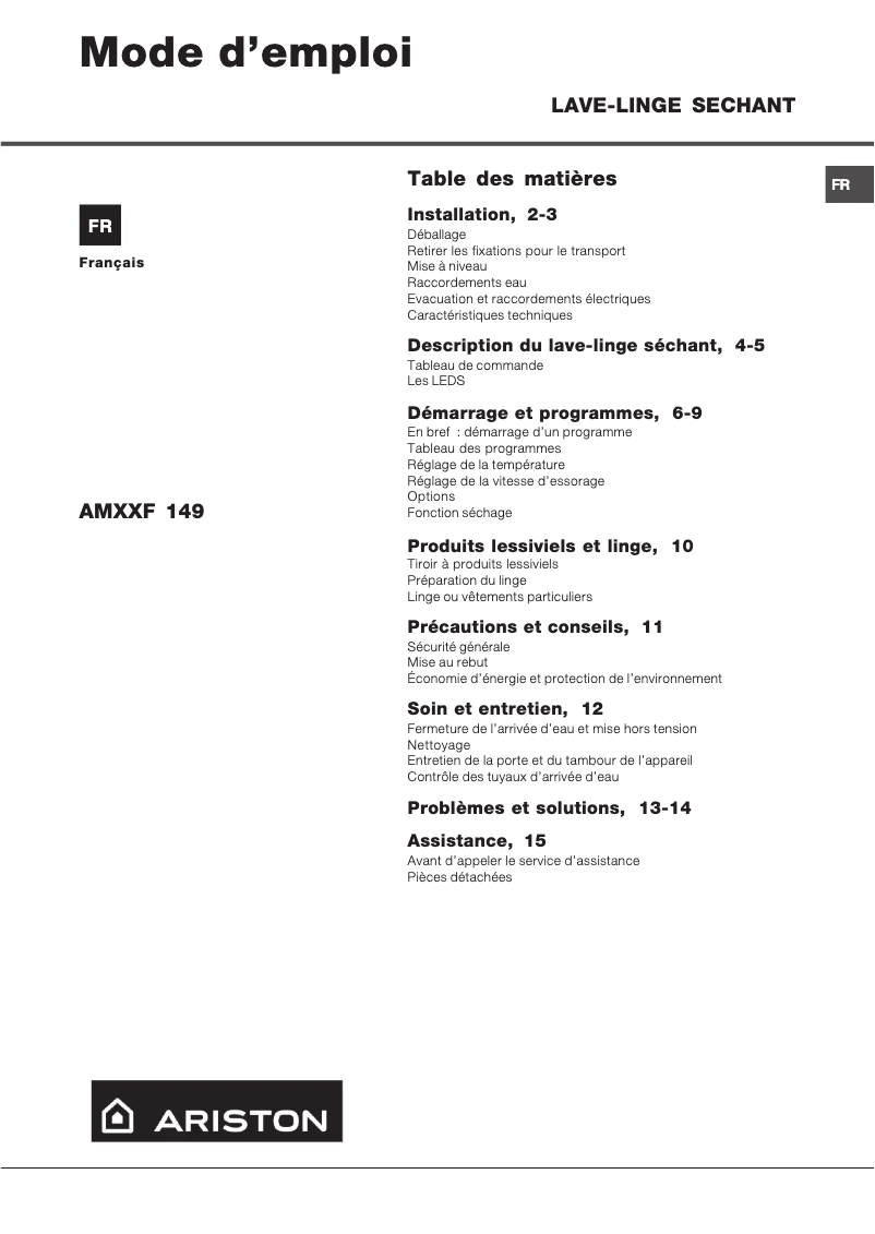 First page image of the manual for AMXXF 149