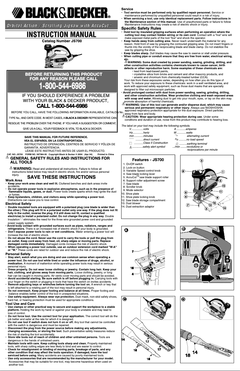 First page image of the manual for JS700BL