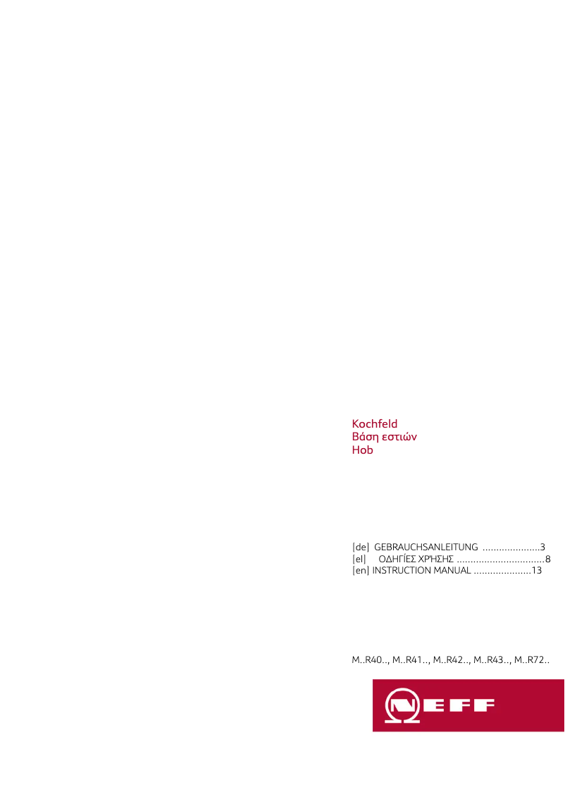 Page 1 de la notice Manuel utilisateur Siemens EQ102KA00Z