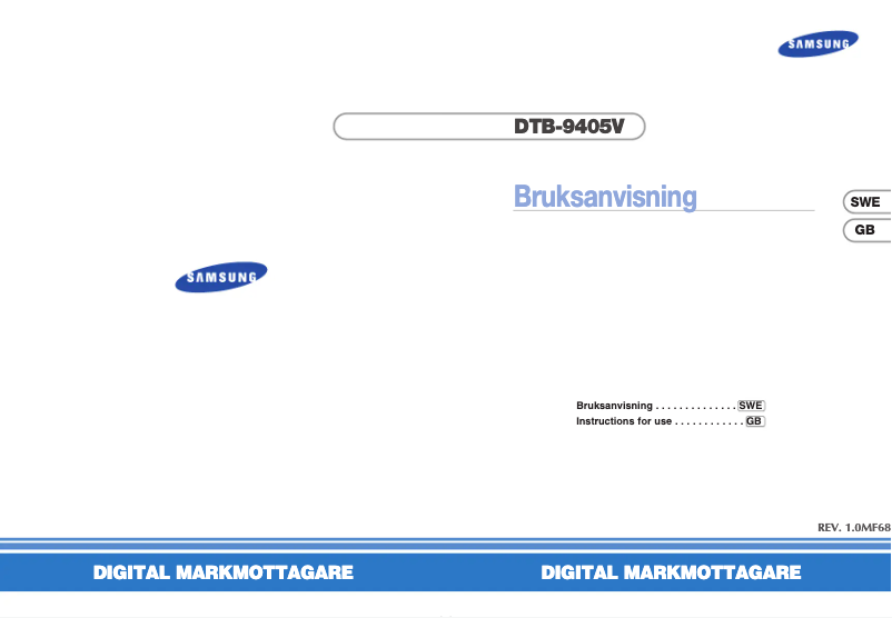 Page 1 of the manual User Manual Samsung DSB-9405V