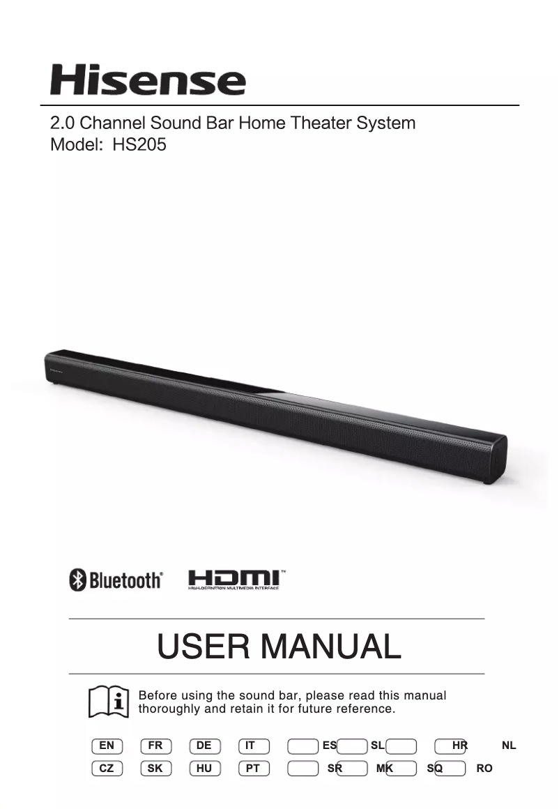 First page image of the manual for HS205